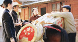 丁香花电影高清小说